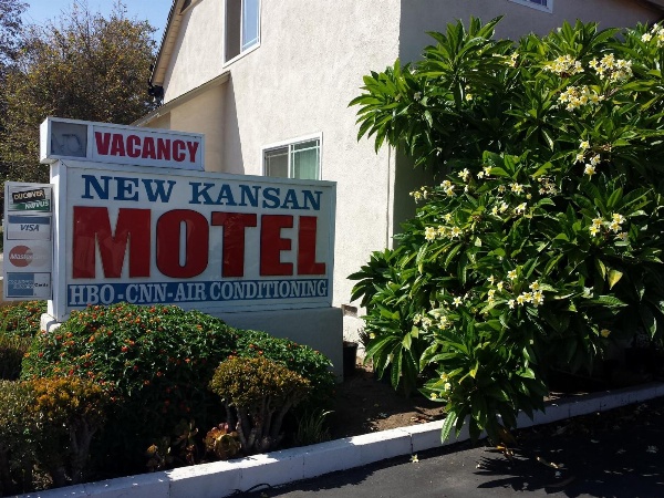 New Kansan Motel Main image